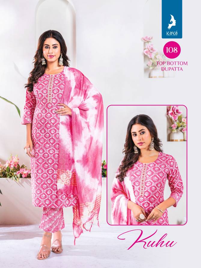 Kuhu By Kaya Cotton Printed Readymade Dress Wholesale Market In Surat
